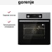 Духовой шкаф Gorenje BO6737E02NX в Краснодаре