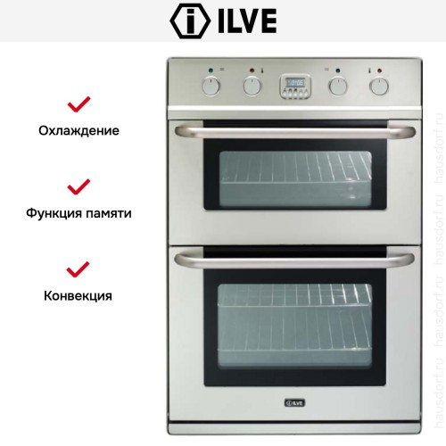 Духовой шкаф Ilve 201-LSMP в Краснодаре