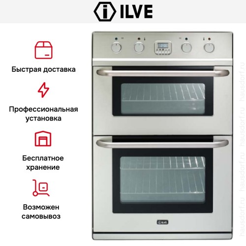 Духовой шкаф Ilve 201-LSMP в Краснодаре