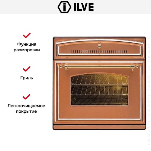 Духовой шкаф Ilve 600-RMP C в Краснодаре