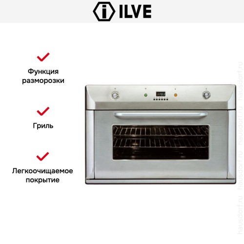 Духовой шкаф Ilve 900-BMP IX в Краснодаре