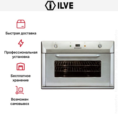Духовой шкаф Ilve 900-BMP IX в Краснодаре
