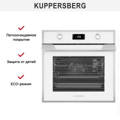 Духовой шкаф Kuppersberg FZH 611 W