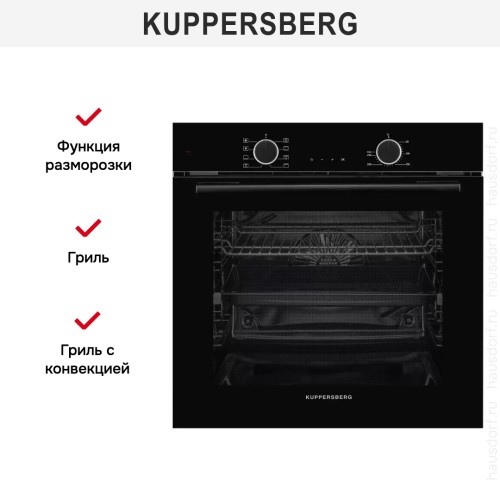 Духовой шкаф Kuppersberg HF 608 B в Краснодаре
