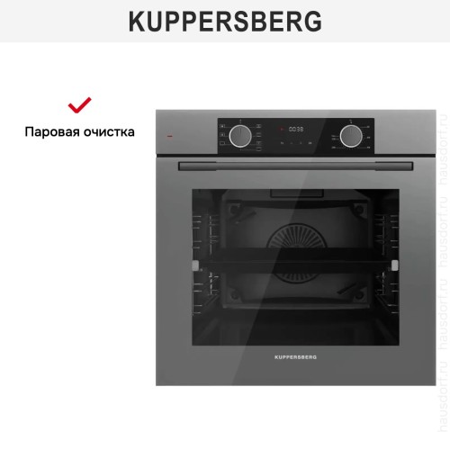 Духовой шкаф Kuppersberg HF 608 GR в Краснодаре