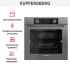 Духовой шкаф Kuppersberg HF 608 GR в Краснодаре