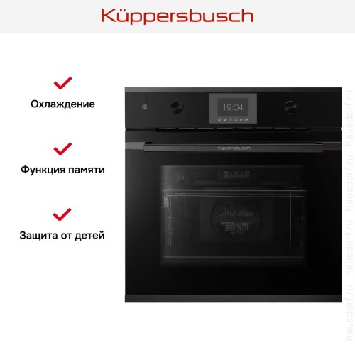 Духовой шкаф Kuppersbusch B 6350.0 S2 Black Chrome в Краснодаре