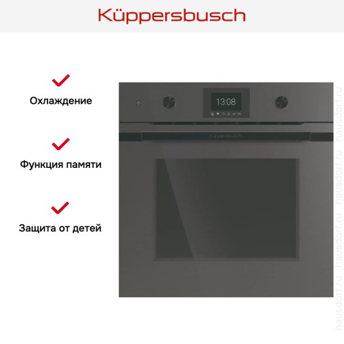 Духовой шкаф Kuppersbusch BP 6350.0 GPH 6 Black Steel в Краснодаре