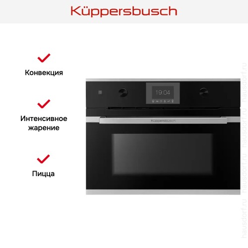 Духовой шкаф Kuppersbusch CBM 6350.0 S1 в Краснодаре