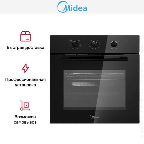 Духовой шкаф Midea MO37007GB в Краснодаре