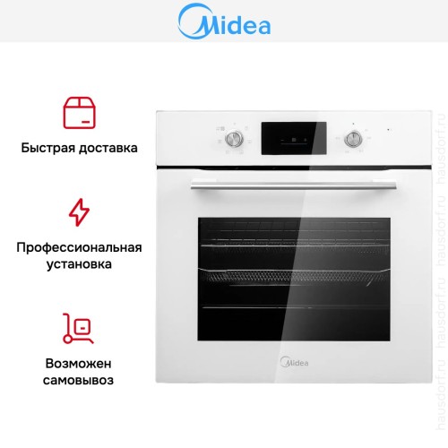 Духовой шкаф Midea MO47007GW в Краснодаре