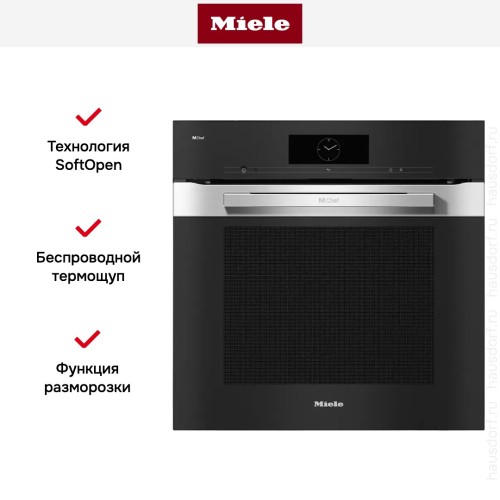 Духовой шкаф Miele DO7860 CLST в Краснодаре