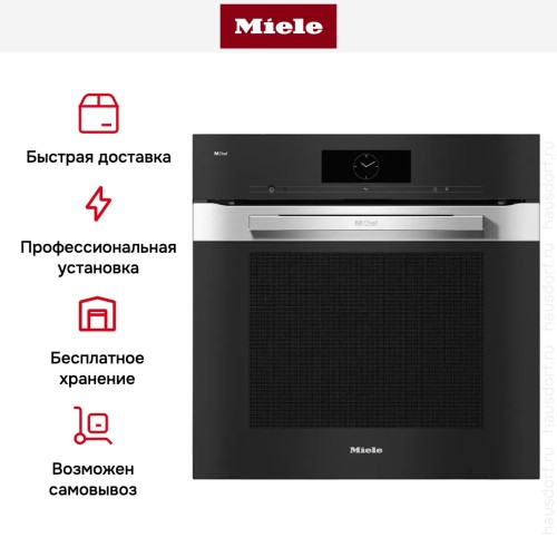 Духовой шкаф Miele DO7860 CLST в Краснодаре