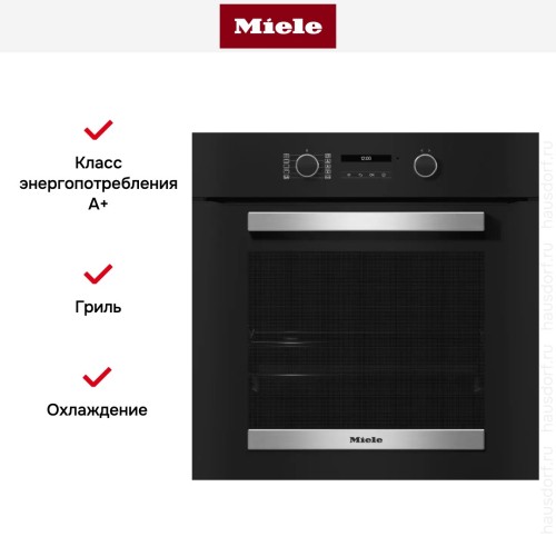 Духовой шкаф Miele H 2465 B ACTIVE в Краснодаре