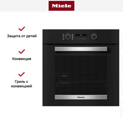 Духовой шкаф Miele H 2465 B ACTIVE в Краснодаре