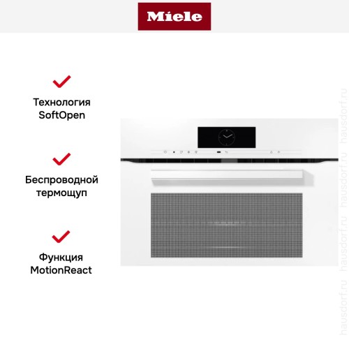 Духовой шкаф  Miele H7840BM BRWS в Краснодаре