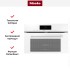 Духовой шкаф  Miele H7840BM BRWS в Краснодаре