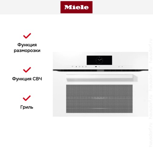 Духовой шкаф  Miele H7840BM BRWS в Краснодаре