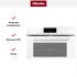 Духовой шкаф  Miele H7840BM BRWS в Краснодаре