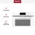Духовой шкаф  Miele H7840BM BRWS в Краснодаре