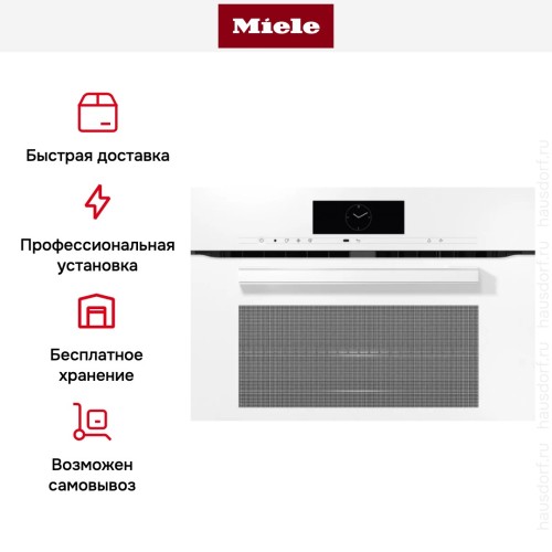 Духовой шкаф  Miele H7840BM BRWS в Краснодаре