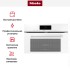 Духовой шкаф  Miele H7840BM BRWS в Краснодаре