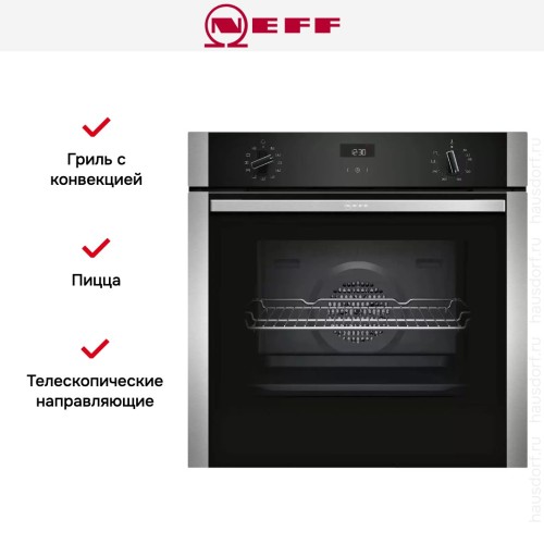 Духовой шкаф Neff B1ACE3FN0R в Краснодаре