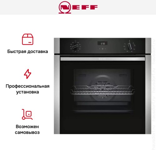 Духовой шкаф Neff B1ACE3FN0R в Краснодаре