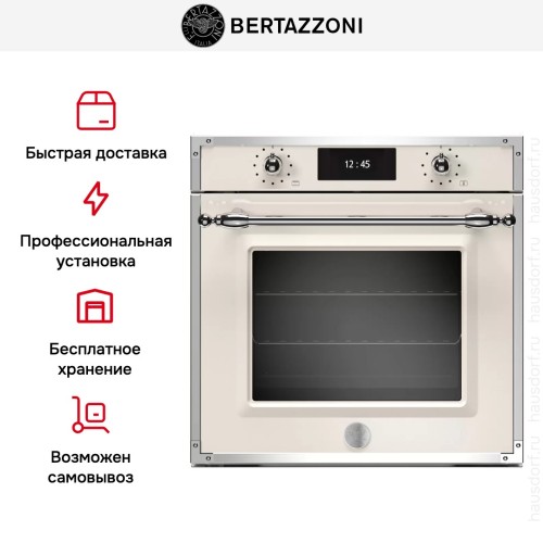 Духовой шкаф с функцией пара Bertazzoni F6011HERVPTAX в Краснодаре
