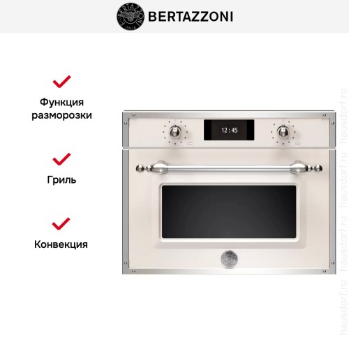 Духовой шкаф с паром Bertazzoni F457HERVTAX в Краснодаре