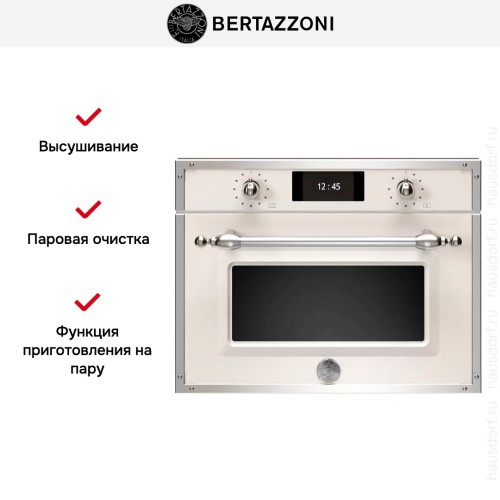 Духовой шкаф с паром Bertazzoni F457HERVTAX в Краснодаре