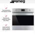 Духовой шкаф с паром Smeg SO6303APX в Краснодаре