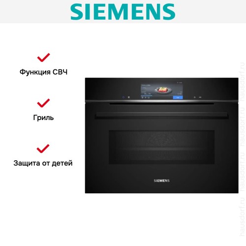 Духовой шкаф Siemens CM778GNB1B в Краснодаре