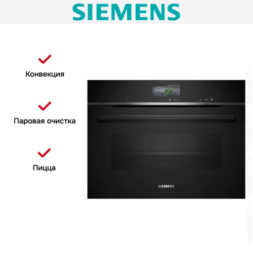 Духовой шкаф Siemens CS736G1B1 в Краснодаре