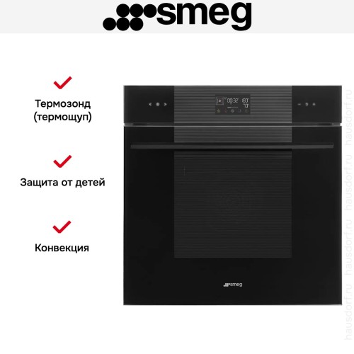 Духовой шкаф Smeg SO6102S3PB3 в Краснодаре