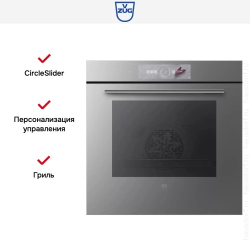 Духовой шкаф V-ZUG Combair V2000 60 C2T-21043 платина в Краснодаре