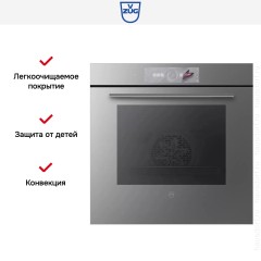 Духовой шкаф V-ZUG Combair V2000 60 C2T-21043 платина