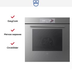 Духовой шкаф V-ZUG Combair V4000 60P C4T-21055 (платиновое стекло)