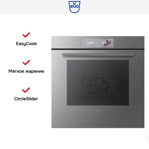 Духовой шкаф V-ZUG Combair V4000 60P C4T-21055 (платиновое стекло) в Краснодаре