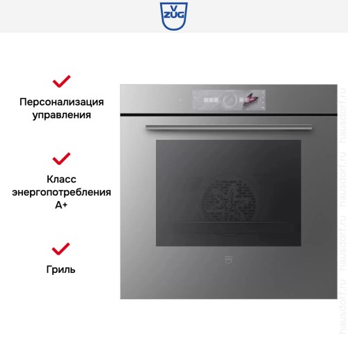 Духовой шкаф V-ZUG Combair V4000 60P C4T-21055 (платиновое стекло) в Краснодаре