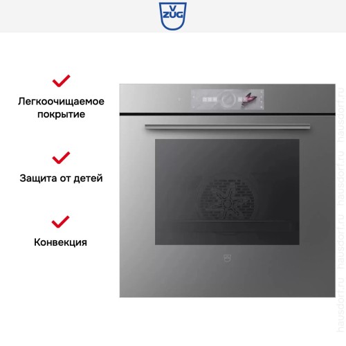 Духовой шкаф V-ZUG Combair V4000 60P C4T-21055 (платиновое стекло) в Краснодаре