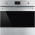 Духовой шкаф с паром Smeg SO6303APX в Краснодаре