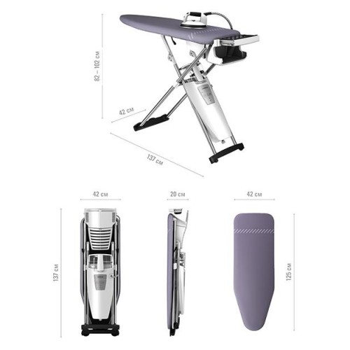 Гладильная система Laurastar S PURE XTRA в Краснодаре