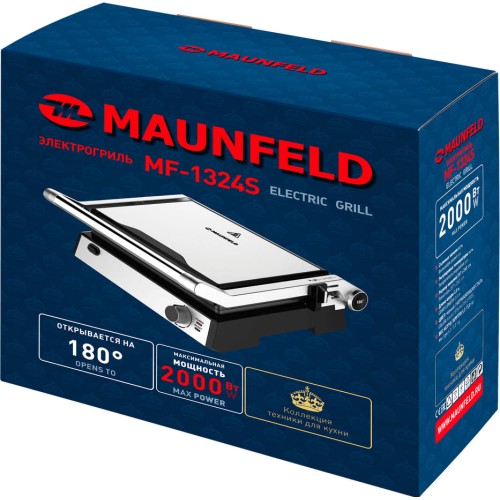 Гриль Maunfeld MF-1324S в Краснодаре
