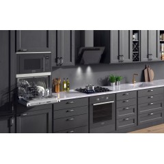 Встраиваемая компактная посудомоечная машина KRONA HAVANA 55 CI