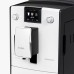 Кофемашина CafeRomatica Nivona NICR 779 в Краснодаре