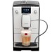 Кофемашина CafeRomatica Nivona NICR 779 в Краснодаре