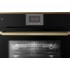 Компактный духовой шкаф с микроволнами Kuppersbusch CBM 6550.0 S4 Gold в Краснодаре