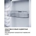 Минибар Dometic HiPro Alpha N30SL в Краснодаре