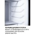 Минибар Dometic HiPro Alpha N30SL в Краснодаре